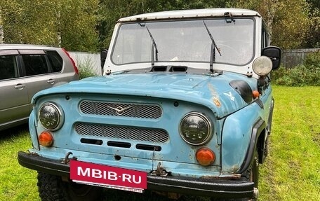 ЛуАЗ 3151, 1997 год, 185 000 рублей, 3 фотография