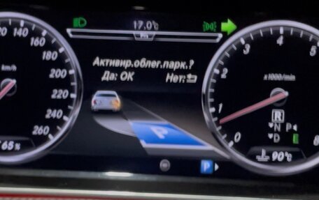 Mercedes-Benz S-Класс, 2014 год, 3 200 000 рублей, 7 фотография