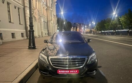 Mercedes-Benz S-Класс, 2014 год, 3 200 000 рублей, 1 фотография