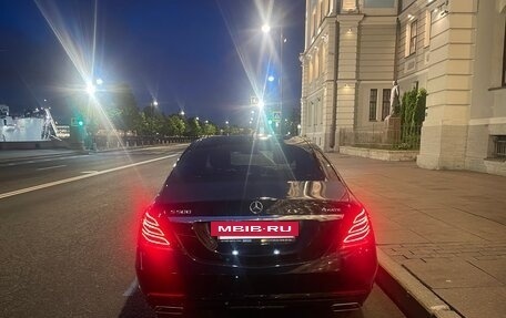Mercedes-Benz S-Класс, 2014 год, 3 200 000 рублей, 2 фотография