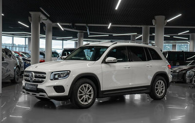 Mercedes-Benz GLB, 2020 год, 2 830 000 рублей, 1 фотография