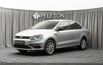Volkswagen Polo VI (EU Market), 2018 год, 1 580 000 рублей, 1 фотография