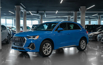 Audi Q3, 2023 год, 4 100 000 рублей, 1 фотография