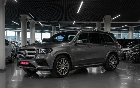 Mercedes-Benz GLS, 2020 год, 7 990 000 рублей, 1 фотография