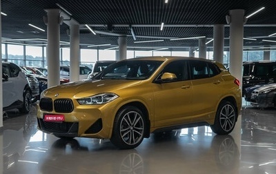 BMW X2, 2020 год, 3 540 000 рублей, 1 фотография