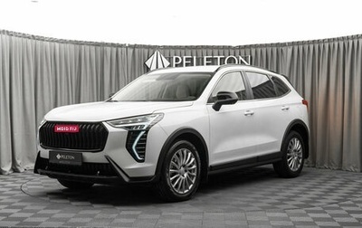 Haval Jolion, 2024 год, 2 290 000 рублей, 1 фотография
