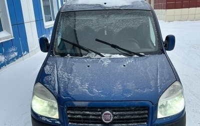 Fiat Doblo I, 2012 год, 380 000 рублей, 1 фотография