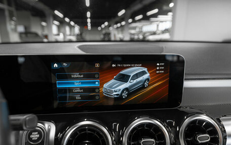 Mercedes-Benz GLB, 2020 год, 2 830 000 рублей, 19 фотография