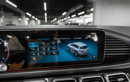 Mercedes-Benz GLS, 2020 год, 7 990 000 рублей, 20 фотография