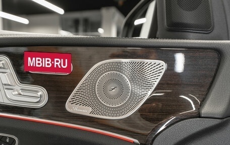 Mercedes-Benz GLS, 2020 год, 7 990 000 рублей, 30 фотография