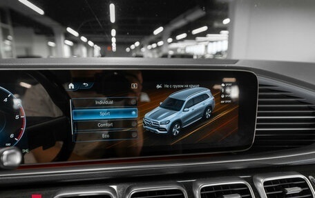 Mercedes-Benz GLS, 2020 год, 7 990 000 рублей, 21 фотография