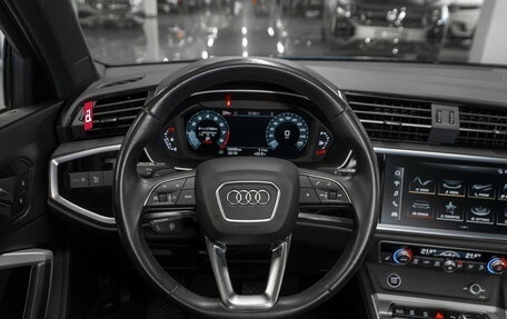 Audi Q3, 2023 год, 4 100 000 рублей, 11 фотография