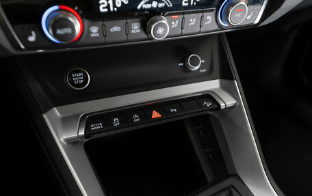 Audi Q3, 2023 год, 4 100 000 рублей, 24 фотография