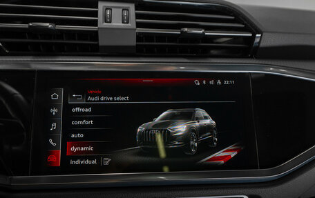 Audi Q3, 2023 год, 4 100 000 рублей, 20 фотография