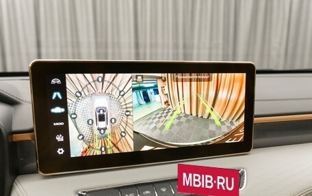 Haval Jolion, 2024 год, 2 290 000 рублей, 18 фотография