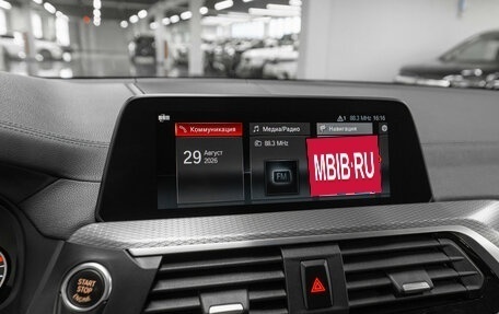 BMW X3, 2020 год, 4 300 000 рублей, 18 фотография