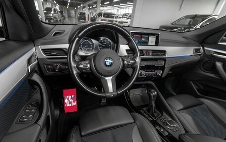 BMW X2, 2020 год, 3 540 000 рублей, 7 фотография