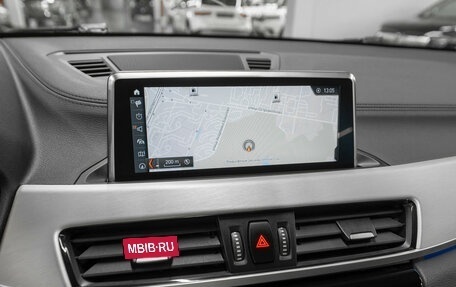 BMW X2, 2020 год, 3 540 000 рублей, 18 фотография