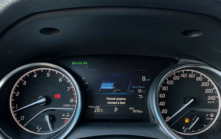 Toyota Camry, 2018 год, 3 290 000 рублей, 26 фотография
