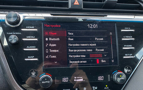 Toyota Camry, 2018 год, 3 290 000 рублей, 24 фотография