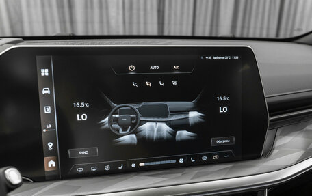 Haval F7x, 2025 год, 3 230 000 рублей, 17 фотография