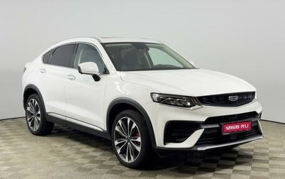 Geely Tugella FY11, 2022 год, 2 698 900 рублей, 1 фотография