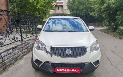 SsangYong Actyon II рестайлинг, 2011 год, 650 000 рублей, 1 фотография