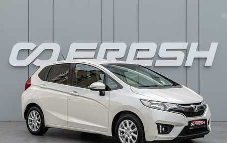 Honda Fit III, 2016 год, 1 090 000 рублей, 1 фотография