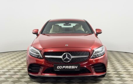 Mercedes-Benz C-Класс, 2019 год, 3 359 900 рублей, 3 фотография