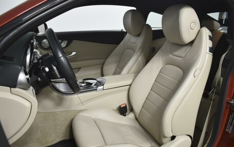 Mercedes-Benz C-Класс, 2019 год, 3 359 900 рублей, 10 фотография