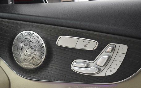 Mercedes-Benz C-Класс, 2019 год, 3 359 900 рублей, 21 фотография