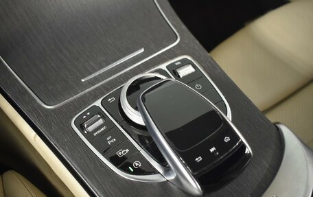 Mercedes-Benz C-Класс, 2019 год, 3 359 900 рублей, 20 фотография