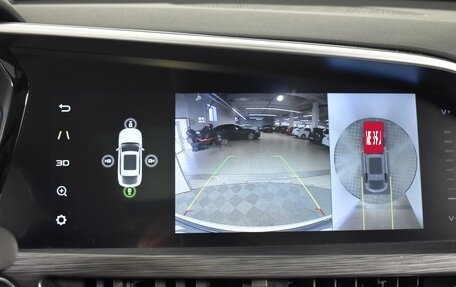 Geely Tugella FY11, 2022 год, 2 698 900 рублей, 20 фотография