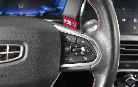 Geely Tugella FY11, 2022 год, 2 698 900 рублей, 16 фотография