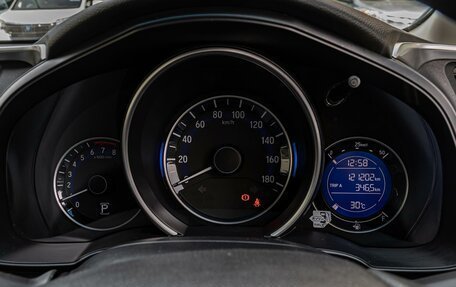 Honda Fit III, 2016 год, 1 090 000 рублей, 14 фотография