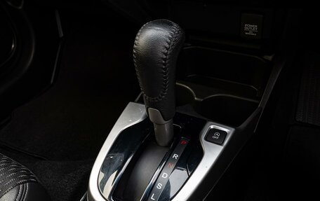 Honda Fit III, 2016 год, 1 090 000 рублей, 12 фотография