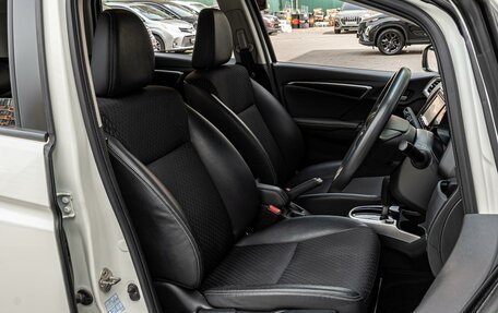 Honda Fit III, 2016 год, 1 090 000 рублей, 10 фотография