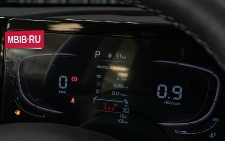 KIA Sportage IV рестайлинг, 2025 год, 4 187 000 рублей, 15 фотография