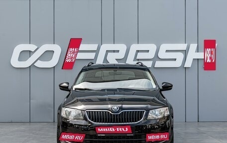 Skoda Octavia, 2016 год, 1 350 000 рублей, 3 фотография