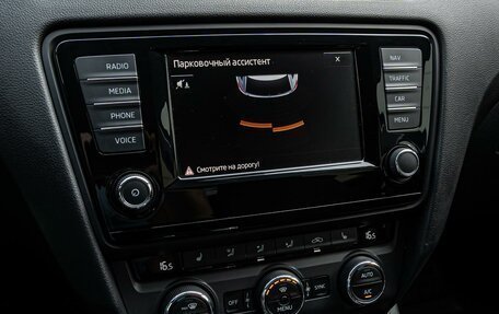 Skoda Octavia, 2016 год, 1 350 000 рублей, 15 фотография