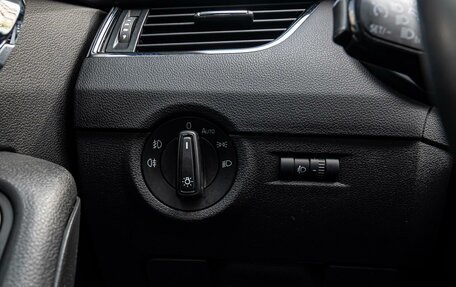 Skoda Octavia, 2016 год, 1 350 000 рублей, 19 фотография