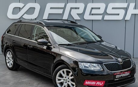 Skoda Octavia, 2016 год, 1 350 000 рублей, 7 фотография