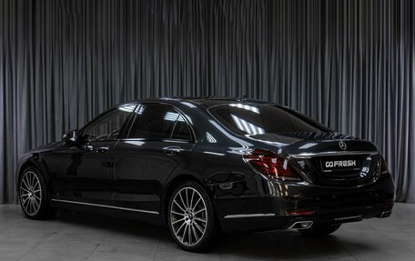 Mercedes-Benz S-Класс, 2016 год, 4 719 000 рублей, 2 фотография