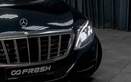 Mercedes-Benz S-Класс, 2016 год, 4 719 000 рублей, 8 фотография