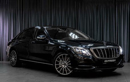 Mercedes-Benz S-Класс, 2016 год, 4 719 000 рублей, 7 фотография