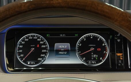 Mercedes-Benz S-Класс, 2016 год, 4 719 000 рублей, 15 фотография