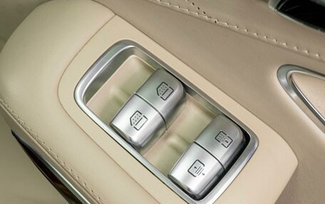 Mercedes-Benz S-Класс, 2016 год, 4 719 000 рублей, 24 фотография