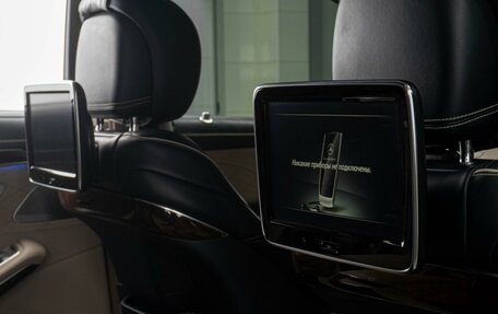 Mercedes-Benz S-Класс, 2016 год, 4 719 000 рублей, 23 фотография