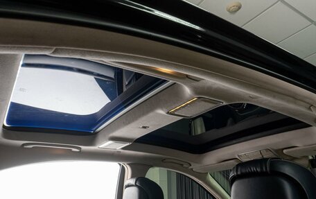 Mercedes-Benz S-Класс, 2016 год, 4 719 000 рублей, 26 фотография