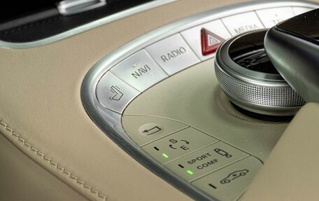 Mercedes-Benz S-Класс, 2016 год, 4 719 000 рублей, 19 фотография